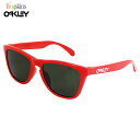 Oakley オークリー サングラス Frogskins Asian Fit フロッグスキン アジアンフィット OO9245-20 ポリッシュレッド メンズ レディース