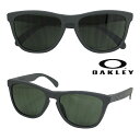 Oakley オークリー サングラス Frogskins Asian Fit フロッグスキン アジアンフィット OO9245-28 ガンパウダー ダーク グレー メンズ レディース