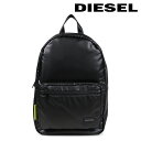 DIESEL DISCOVER-UZ F-DISCOVER ...