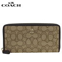 【最大600円OFFクーポン】 COACH コーチ 財布 長財布 F54633 カーキ×ブラウン レディース