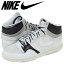 NIKE ナイキ エアフォース スニーカー COURT FORCE HI WORLD CUP コート フォース ハイ ワールドカップ 313385-002 ホワイト メンズ 【zzi】