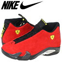 NIKE ナイキ エアジョーダン スニーカー AIR JORDAN 14 RETRO FERRARI エア ジョーダン 1 レトロ フェラーリ 654459-670 レッド メンズ 【◆】