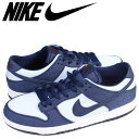NIKE SB ナイキ ダンク ロー スニーカー ZOOM ...