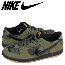 NIKE SB ZOOM DUNK LOW PRO ナイキ ...