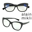 alain mikli アランミクリ メガネ 眼鏡 フランス製 メンズ レディース