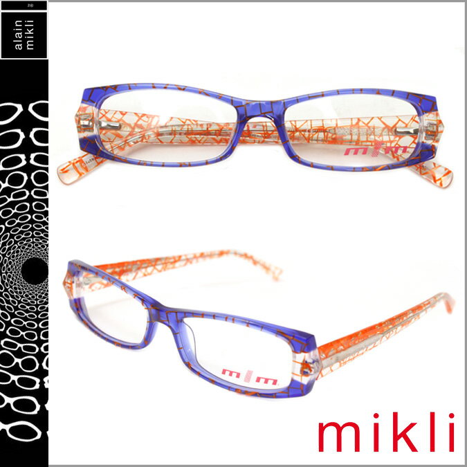 ミクリ/mikli メガネ [M0705 04]ブルー×オレンジ セルフレーム [男女兼用] アランミクリ 眼鏡 サングラス GLASSES [あす楽/正規]