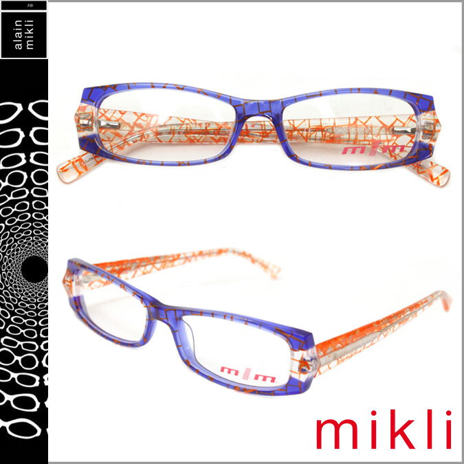 ミクリ/mikli メガネ [M0705 04]ブルー×オレンジ セルフレーム [男女兼用] アランミクリ 眼鏡 サングラス GLASSES [あす楽/正規]★送料無料★alain mikli アラン ミクリ メガネ 眼鏡