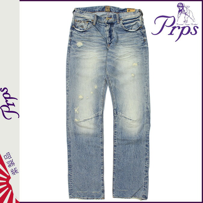 ピーアールピーエス/PRPS/ ヴィンテージデニム [BLUE HEATHER]E59P36X/BARRACUDA/コットン/メンズ[正規]★★★期間限定★送料無料★楽天最安値★PRPS ピーアールピーエス