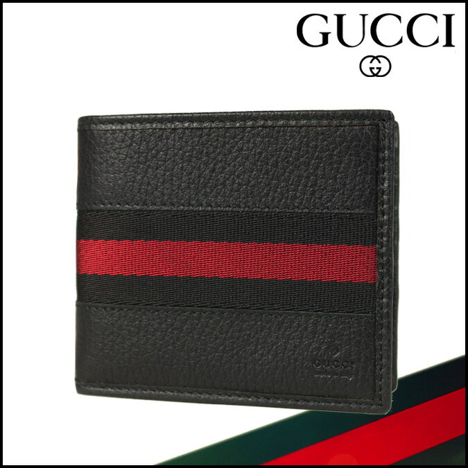 グッチ/GUCCI/ 二つ折り財布(小銭入れナシ) [ブラック×レッド系ストライプ] 231845 CAO10 1091/レザー/新品 公認 アウトレット/男女兼用 [あす楽/正規]★★[あす楽/正規]