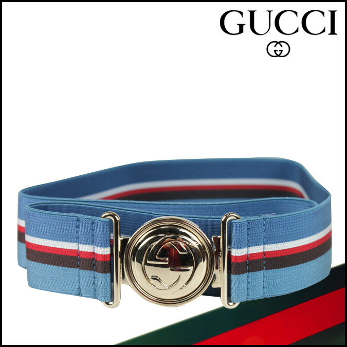 グッチ/GUCCI/ ベルト [ライトブルー] 290186 HAY9G 4667 /ゴム/新品 公認 アウトレット/レディース [あす楽/正規]★★[あす楽/正規]