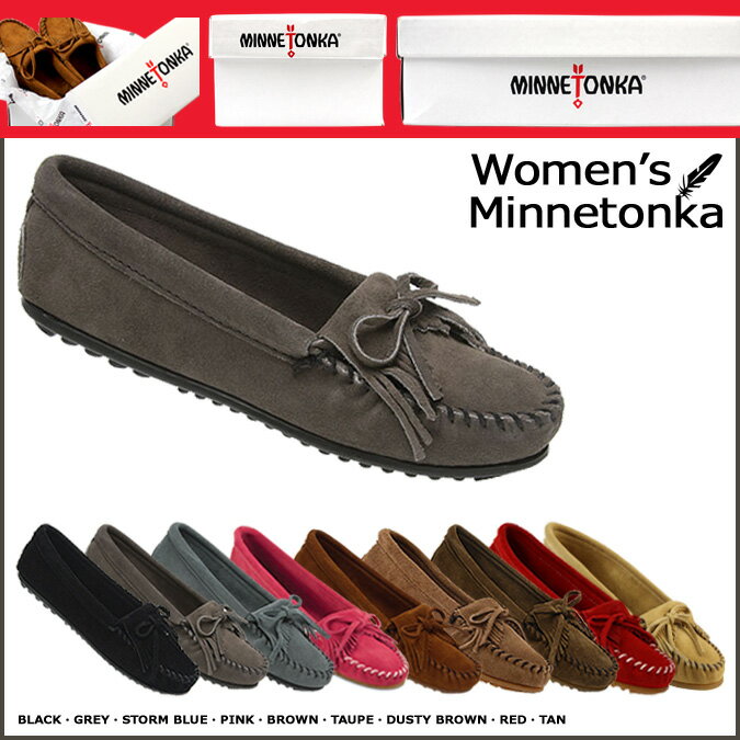 ミネトンカ/MINNETONKA/ キルティ モカシン [8カラー][400 401 401T 402 403 406 407T 409] Kilty Suede Moc/スエード/スウェード/レディース[6/30 追加入荷][あす楽/正規]◆】