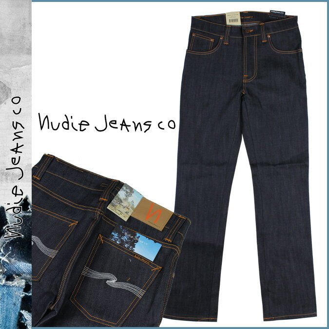 ヌーディージーンズ/nudie jeans/ デニムパンツ [インディゴ/EMBO]110357/ODRYECRU/SLIM JIM/コットン/メンズ[あす楽/正規]★★