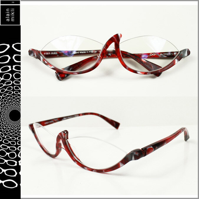 アラン ミクリ/alain mikli/ メガネ 眼鏡 [レッド×グレー][RED-36] AL1032 0212 /セルフレーム/男女兼用サングラス[あす楽/正規]