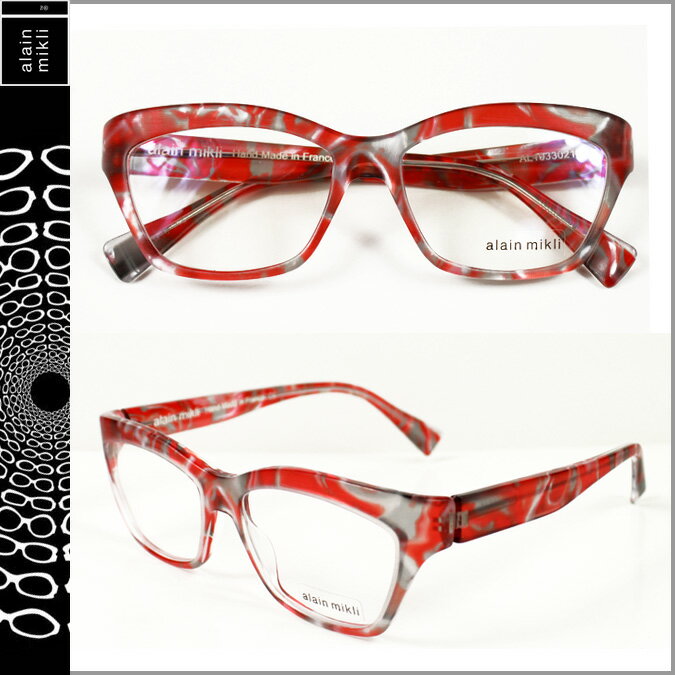 アラン ミクリ/alain mikli/ メガネ 眼鏡 [レッド×グレー][RED-37] AL1033 0212 /セルフレーム/男女兼用サングラス[あす楽/正規]