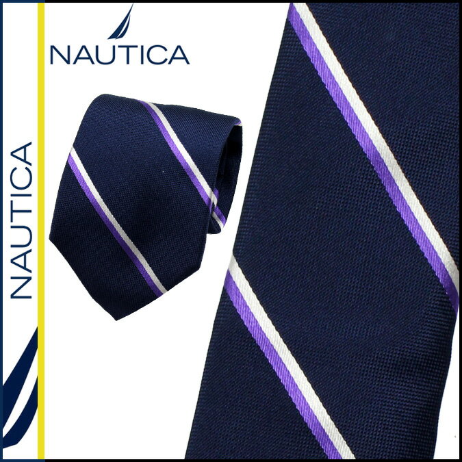 ノーティカ/NAUTICA/ ネクタイ [ネイビー×パープル] ストライプ/シルク/メンズブランド/結婚式 [8/8 新入荷][正規] ★★