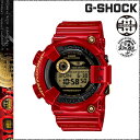 カシオ/CASIO G-SHOCK/ 腕時計 [レッド] GF-8230A-4JR /フロッグマン/FROGMAN/30周年記念限定モデル[Rising RED]/男女兼用[9/13 再入荷][あす楽/正規]★★★期間限定★ポイント5倍★送料無料★Gショック Gショックミニ g-shock g-shock mini