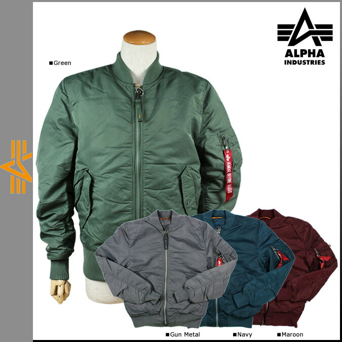 送料無料 アルファ ALPHA INDUSTRIES MA-1 フライトジャケット [ 4カラー ] RJM42100C1 MA-1 Re-Issued ナイロン メンズ Green Gun Metal Navy Maroon [ 正規 あす楽 ]【バレンタイン】