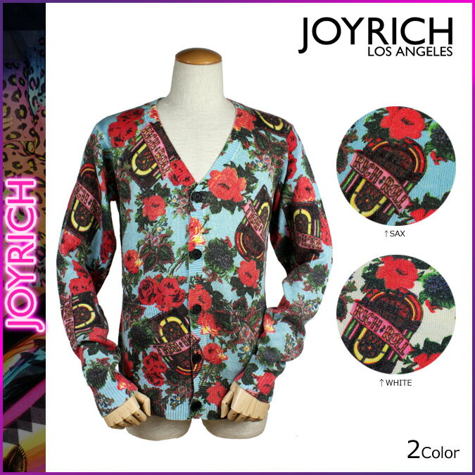 送料無料 ジョイリッチ JOYRICH ニット カーディガン [ ホワイト サックス ] カーデ メンズ レディース ユニセックス [ 正規 あす楽 ]【バレンタイン】