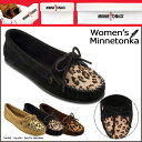 ミネトンカ/MINNETONKA/ レオパード キルティ モカシン [ブラック ダスティーブラウン][349F 343F] Leopard Kilty Moc/スエード/レディース[9/27 新入荷-予約][正規] スウェード★★★50%OFF★★送料無料★MINNETONKA Kilty ミネトンカ モカシン ムートン 正規品