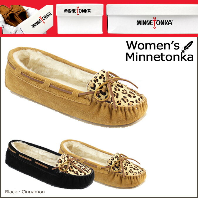 ミネトンカ MINNETONKA レオパード キャリー スリッパ [ 2カラー ] LEOPARD ...:noel-ange:10116164