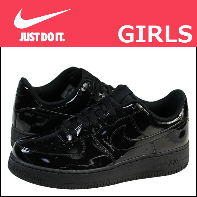 air force one just do it junior