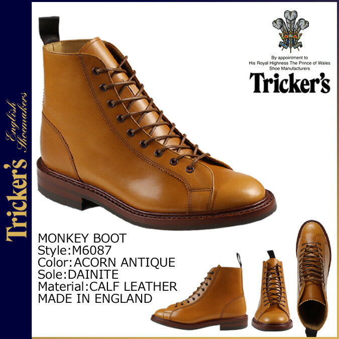 gbJ[Y Tricker's L[u[c MONKE