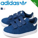 アディダス adidas スタンスミス ベルクロ スニーカー...