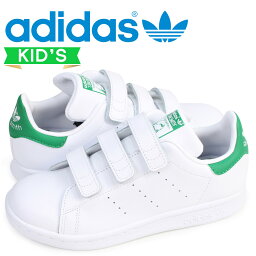 【最大1000円OFFクーポン配布中】 adidas Originals STAN SMITH CF C アディダス オリジナルス <strong>スタンスミス</strong> <strong>ベルクロ</strong> スニーカー キッズ ホワイト 白 M20607