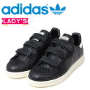 アディダス オリジナルス adidas Origi