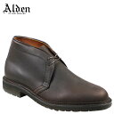 ALDEN オールデン チャッカブーツ CHUKKA BOOT Dワイズ 1272S メンズ