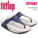 フィットフロップ サンダル スキニー FitFlop キャンバス THE SKINNY CANVAS H12 レディース 【決算セール】