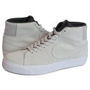 ナイキ NIKE SB ブレザー ミッド スニーカー メンズ...