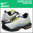 ナイキ NIKE エアマックス スニーカー ベビー キッズ AIR MAX 95 TD エア マックス 95 311525-098 靴 ホワイト