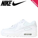 NIKE ナイキ エアマックス スニーカー レディ