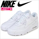 NIKE エアマックス レディース ナイキ スニー
