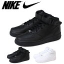 NIKE AIR FORCE 1 MID ナイキ エアフォー...