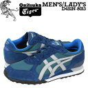 Onitsuka Tiger asics オニツカタイガー ...