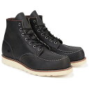 RED WING レッドウィング アイリッシュセッター ブーツ 6INCH CLASSIC MOC 6インチ クラシック モック Dワイズ 8890 レッドウイング メンズ