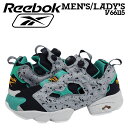 Reebok リーボック ポンプフューリー スニーカー INSTA PUMP FURY SP V66115 メンズ レディース 靴 グレー