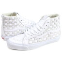 VANS VAULT OG SK8-HI LX バンズ スニ...