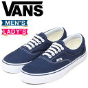 VANS ERA スリッポン スニーカー レディース メンズ...