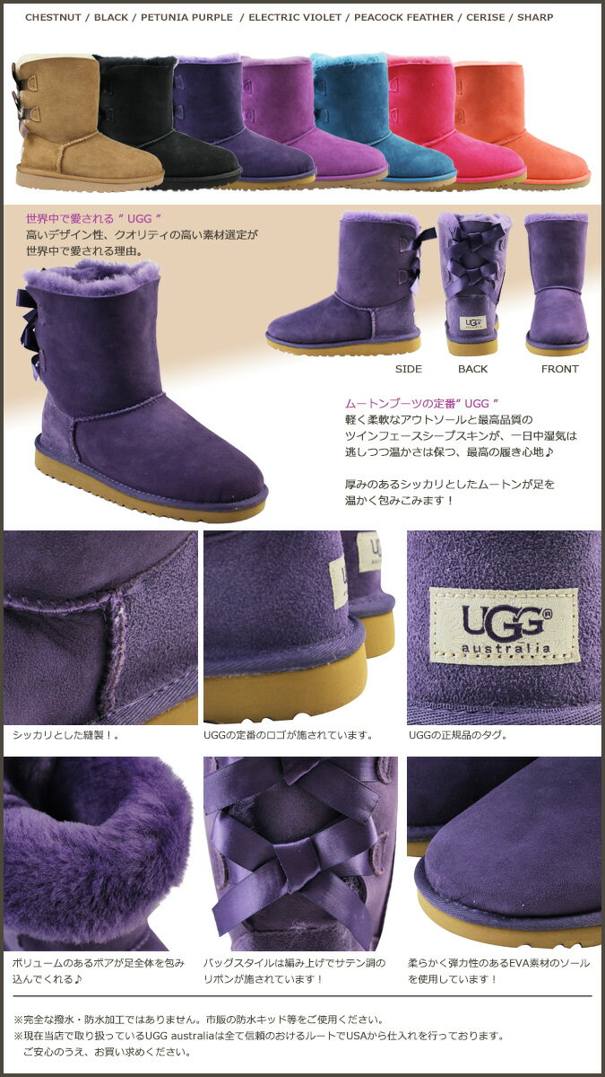 ugg price singapore ugg price singapore