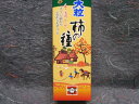 元祖浪花屋の柿の種 大粒箱(64g×3袋)【新潟_