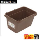 【企業限定】AZベジプランター500 NEO (ブラウン)(15個セット・送料無料))花 野菜 家庭菜園プランター 鉢 ガーデニング