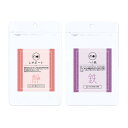 【20%OFF】noi 鉄分補給 + PMS ヘム鉄 Lサポ...