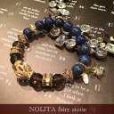 ラピスラズリ ブレスレット レディース パワーストーン ブレスレット NOLITA fairy stone 天然石ラピスラズリ スモーキークォーツ タイガーアイ メタルパーツ チャーム パワーストーン ブレスレット Tiara