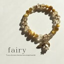 ホワイトデー お返し ギフト ブレスレット レディース パワーストーンブレスレット NOLITA fairy stone 天然石ルチルクォーツ タイガーアイ ゴールデンタイガーアイ チャーム パワーストーンブレスレット Fairy 送料無料 ルチルクォーツ ブレスレット