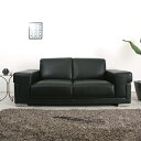 (nol-121717wh nol-121719bk) レザーソファー 2人掛け イタリア本革 ホワイト ブラック 送料無料 ミッドセンチュリー 北欧テイスト ラブソファ ローソファー 本皮 白 黒 ブラック