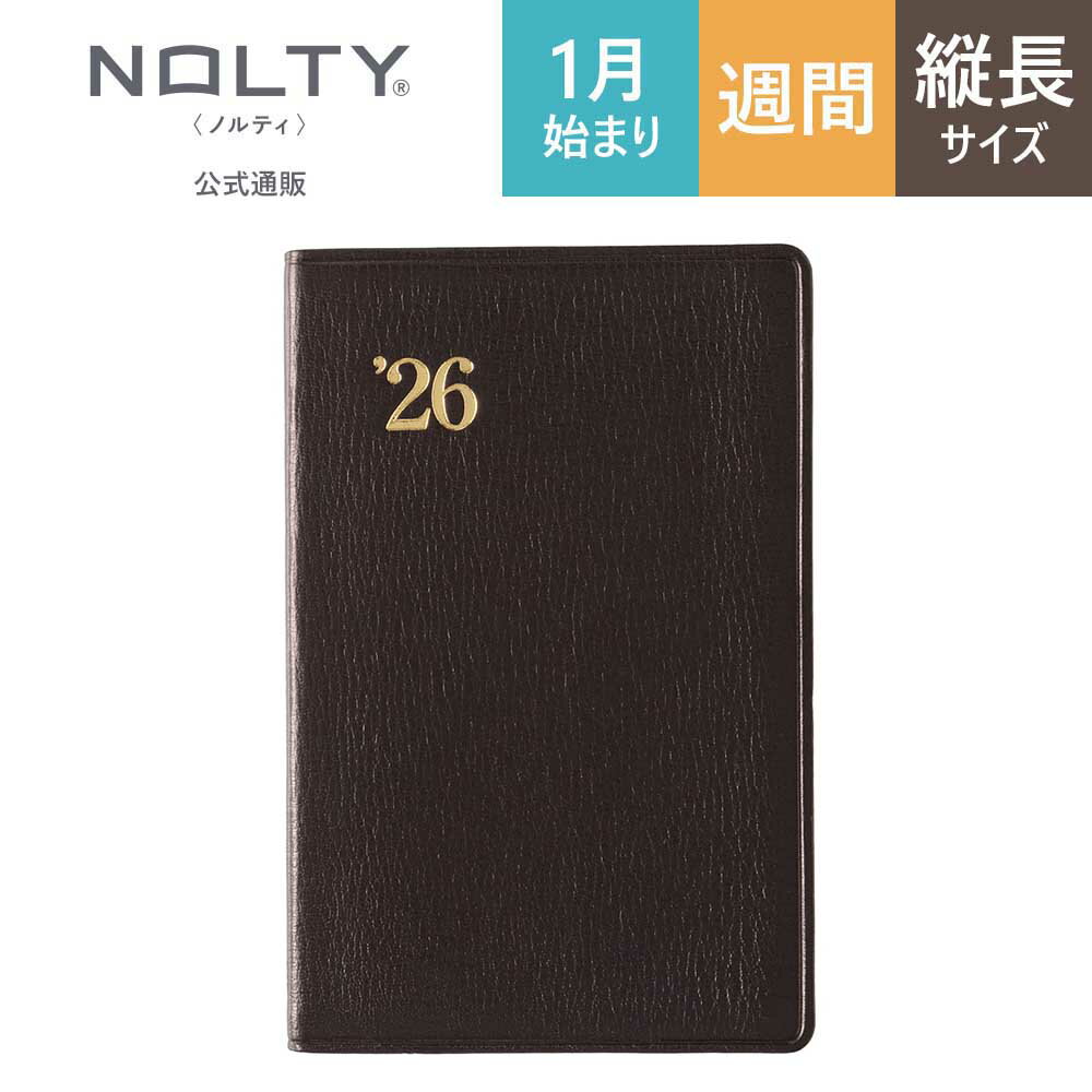 2026年1月始まり 手帳 スケジュール帳 ダイアリー NOLTY(ノルティ) | コンパクト 〈月間ガントチャート + 週間レフト〉 月曜始まり 能率手帳ゴールド (黒) [3121] | nolty 2026 おすすめ おしゃれ ビジネス手帳 新社会人 （2025年11月始まり）