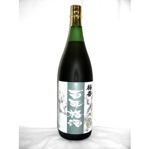 梅香 百年梅酒 1800ml 14度 [明利酒類 茨城県 梅酒 甲類焼酎ベース ブランデーブレンド]